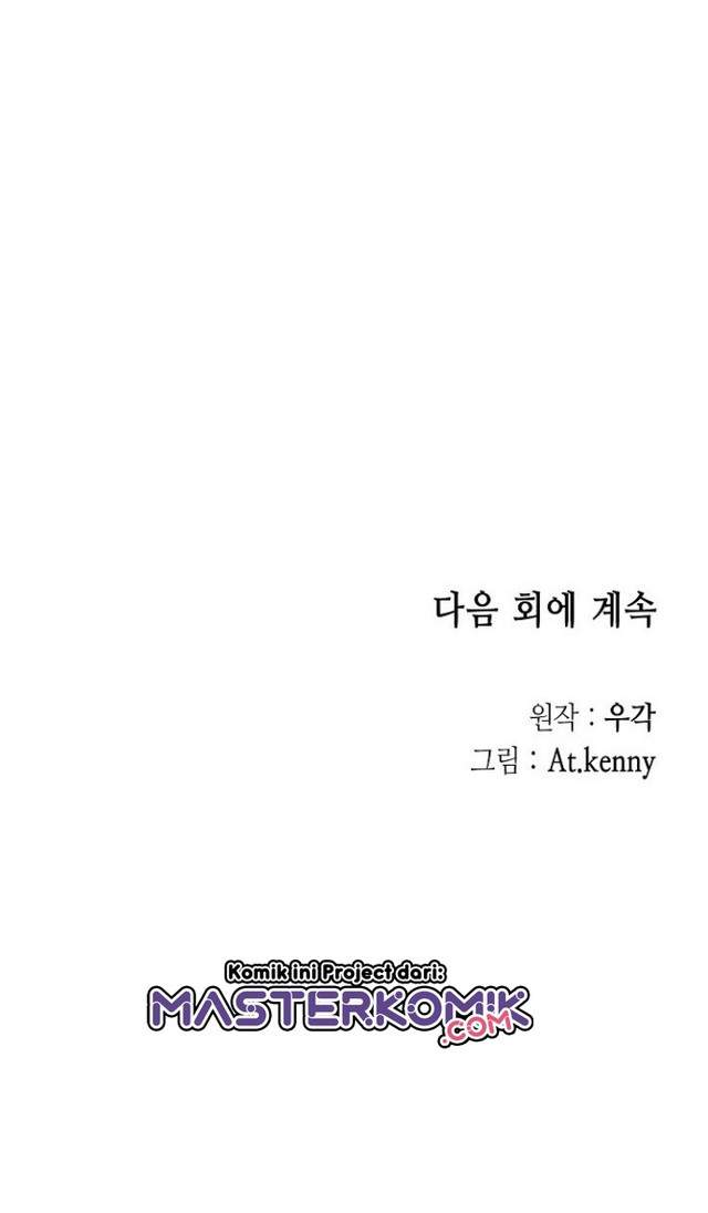 Memoir Of The King Of War Chap 40 - Next Chap 41