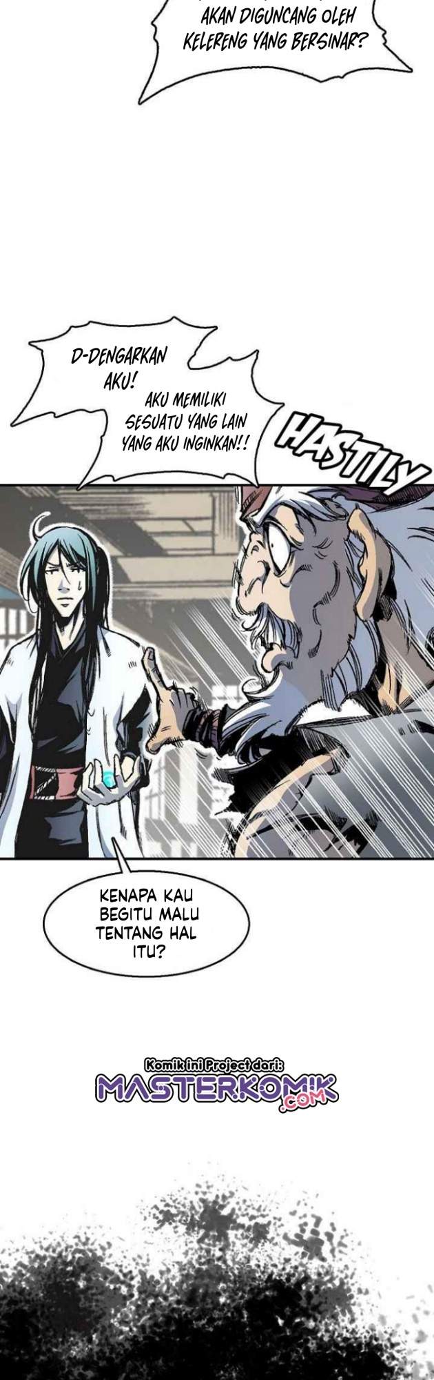 Memoir Of The King Of War Chap 45 - Next Chap 46