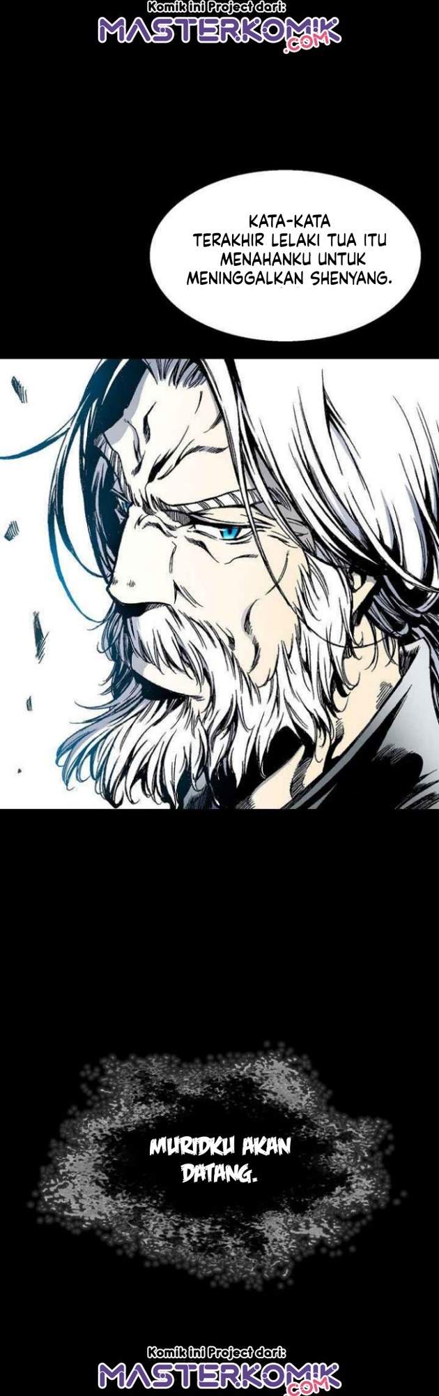 Memoir Of The King Of War Chap 45 - Next Chap 46