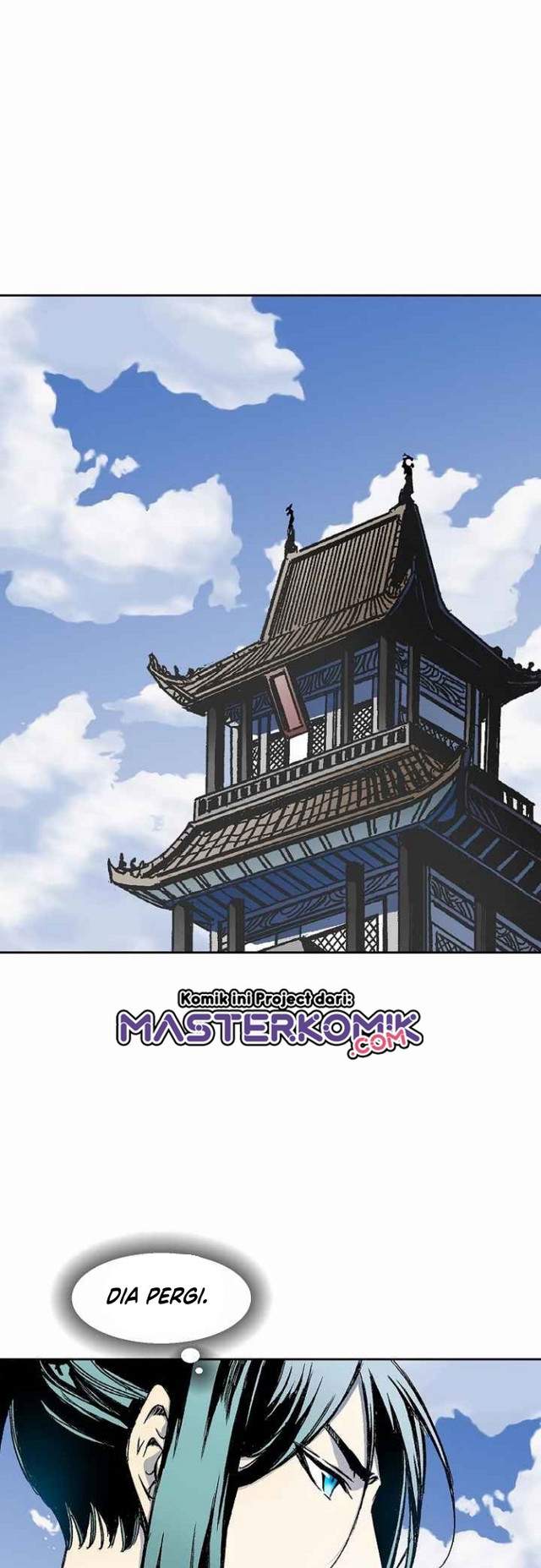 Memoir Of The King Of War Chap 48 - Next Chap 49