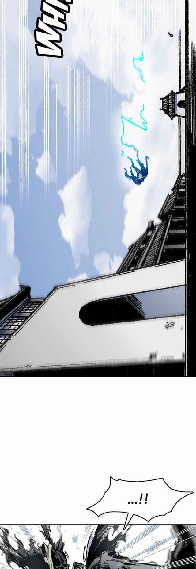 Memoir Of The King Of War Chap 48 - Next Chap 49