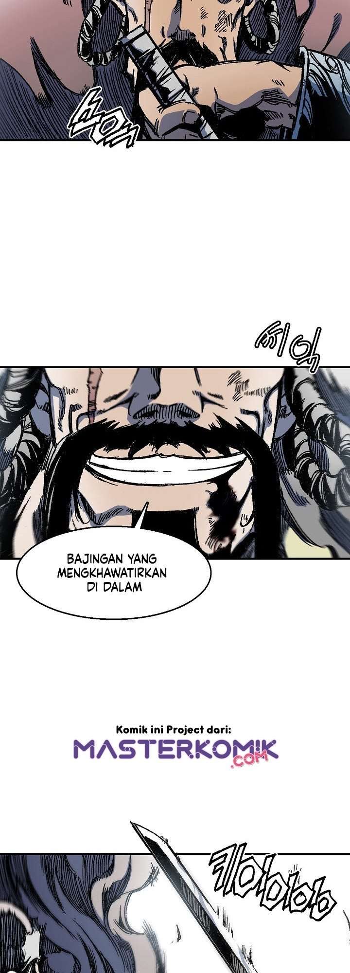 Memoir Of The King Of War Chap 4 - Next Chap 5