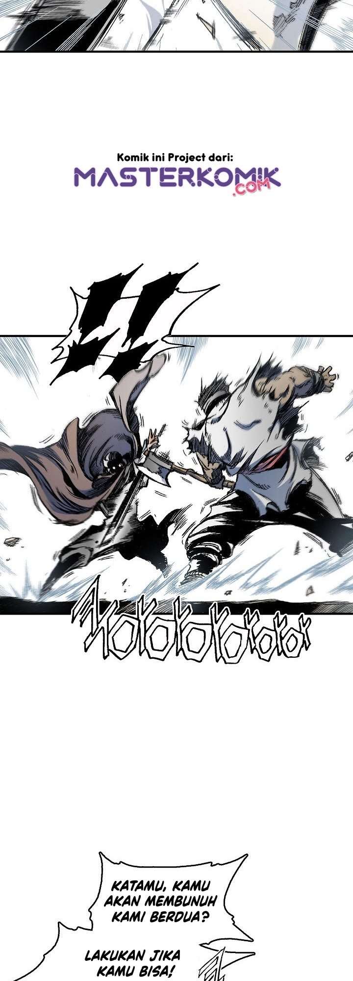 Memoir Of The King Of War Chap 4 - Next Chap 5
