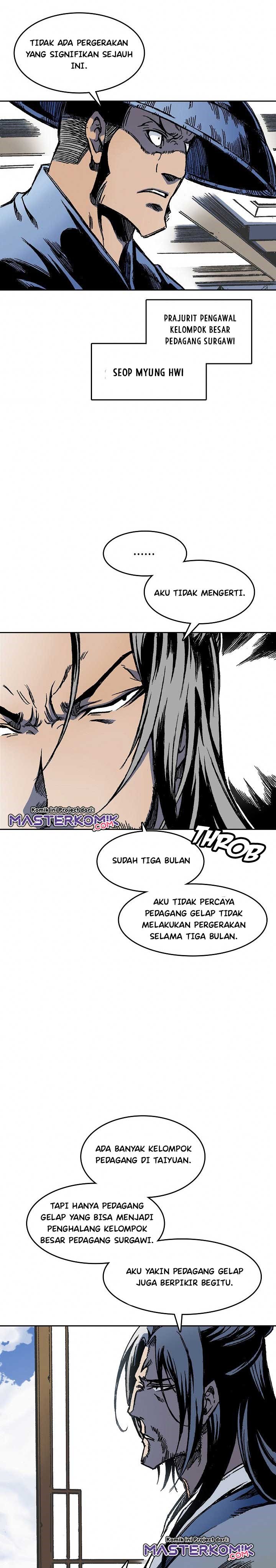 Memoir Of The King Of War Chap 53 - Next Chap 54