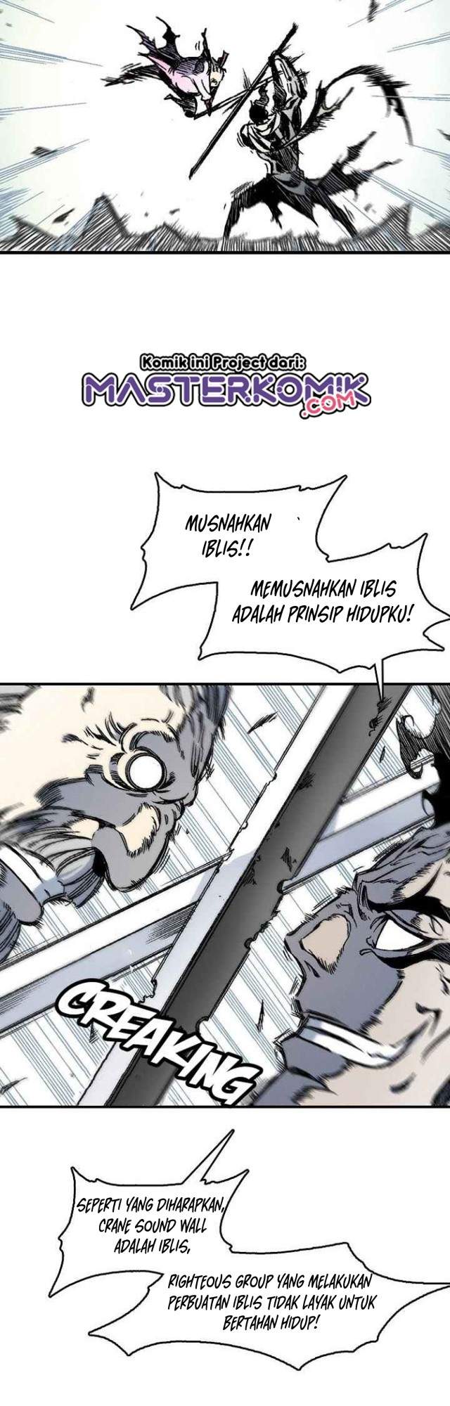Memoir Of The King Of War Chap 50 - Next Chap 51