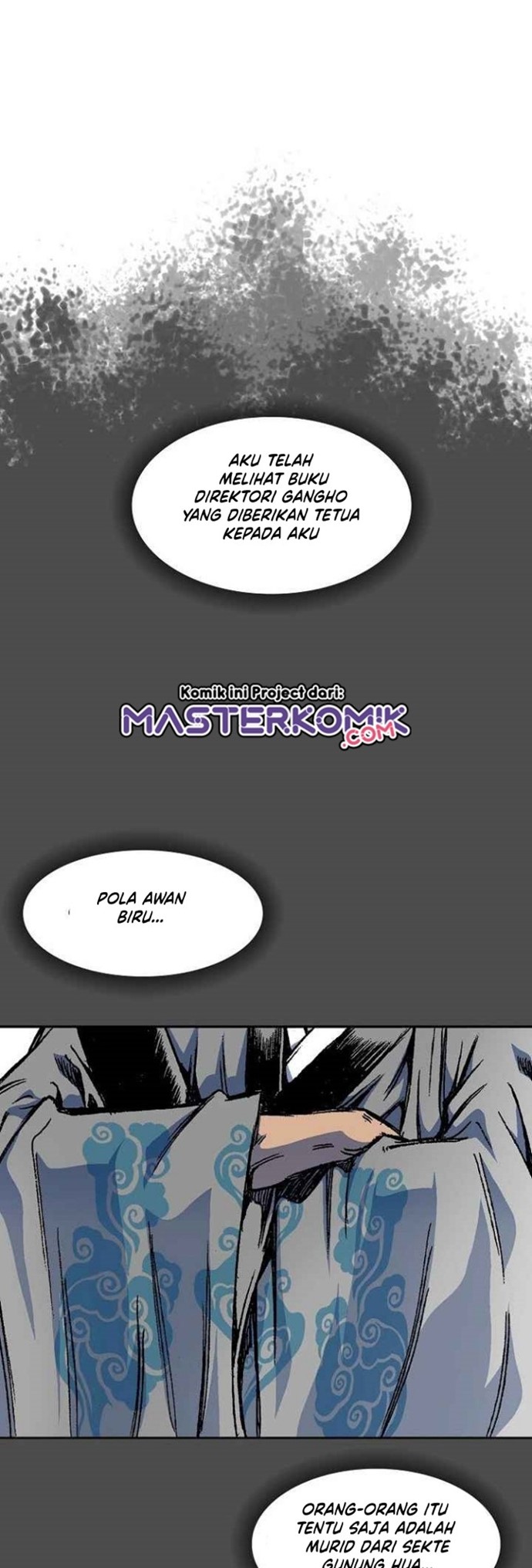 Memoir Of The King Of War Chap 52 - Next Chap 53