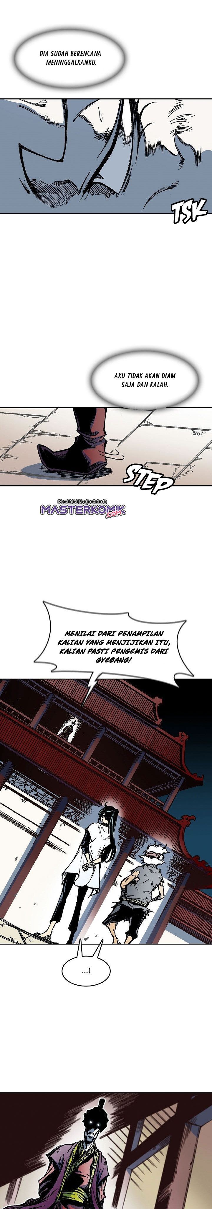 Memoir Of The King Of War Chap 57 - Next Chap 58
