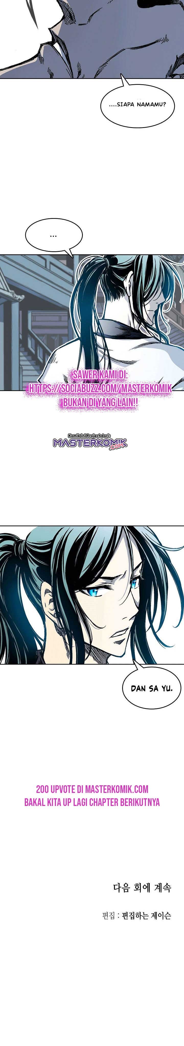 Memoir Of The King Of War Chap 54 - Next Chap 55