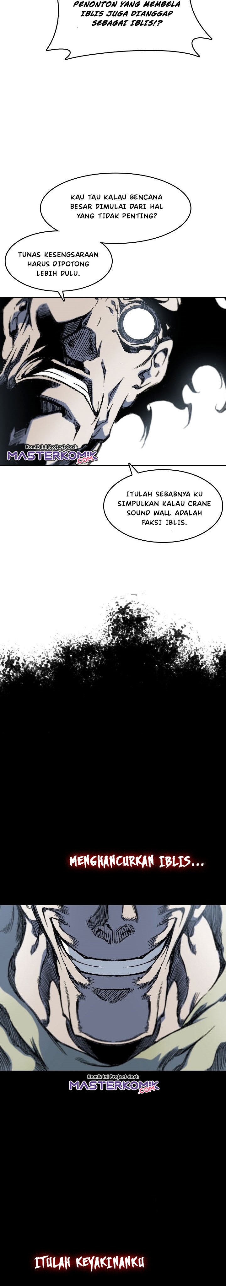 Memoir Of The King Of War Chap 54 - Next Chap 55