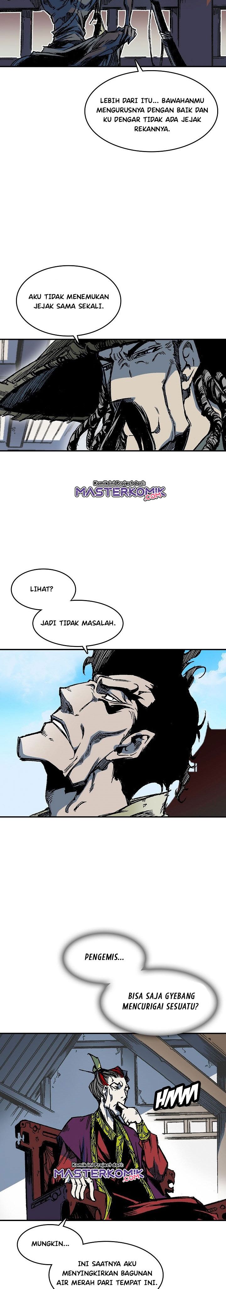 Memoir Of The King Of War Chap 56 - Next Chap 57