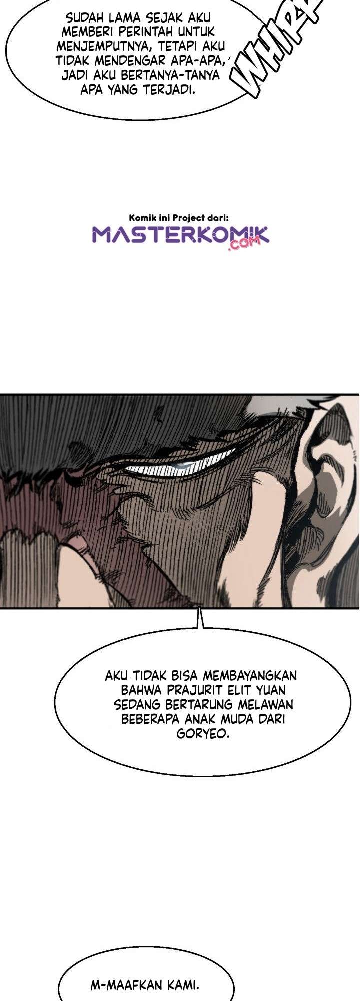 Memoir Of The King Of War Chap 5 - Next Chap 6