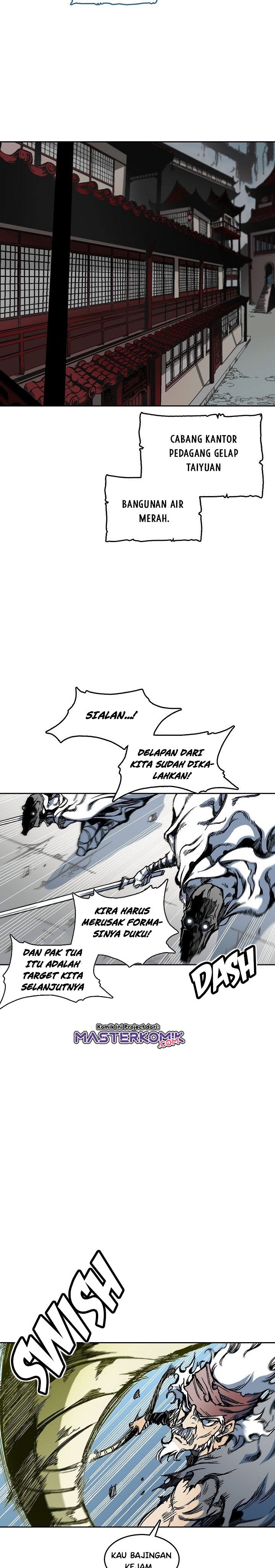 Memoir Of The King Of War Chap 62 - Next Chap 63