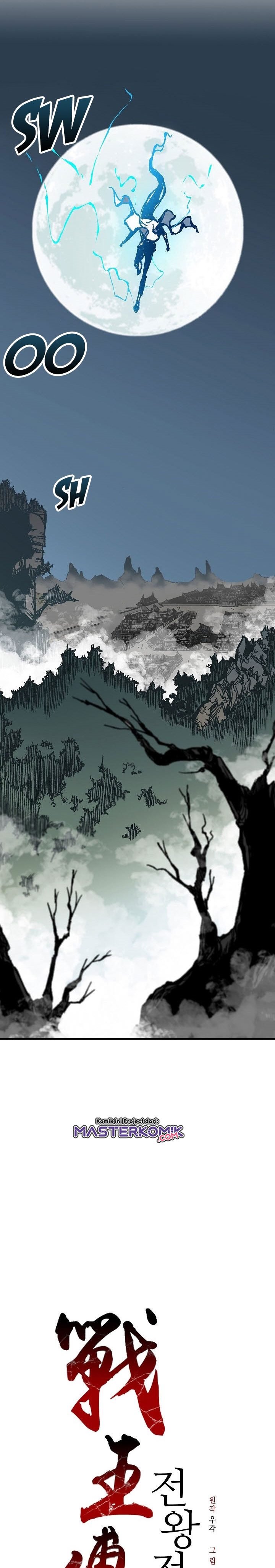 Memoir Of The King Of War Chap 64 - Next Chap 65
