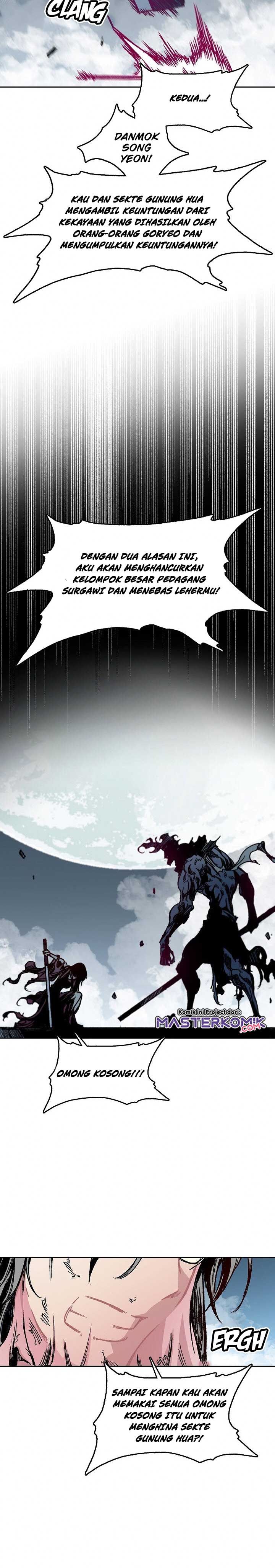 Memoir Of The King Of War Chap 65 - Next Chap 66
