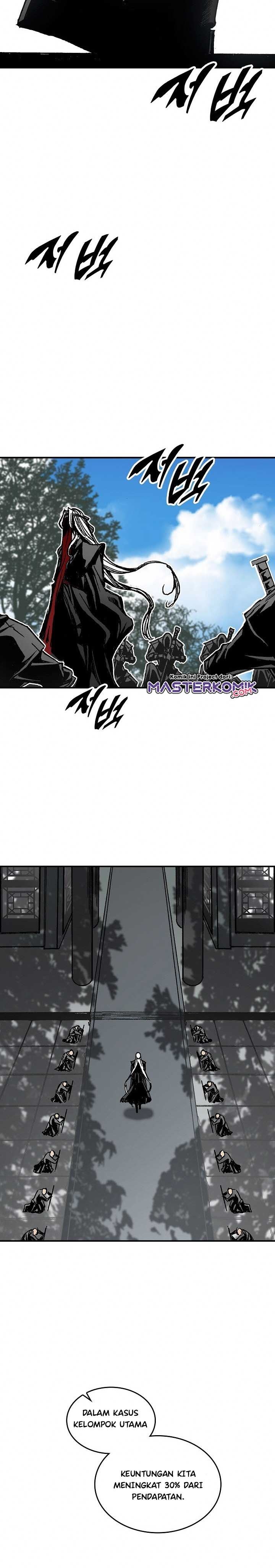 Memoir Of The King Of War Chap 69 - Next Chap 70