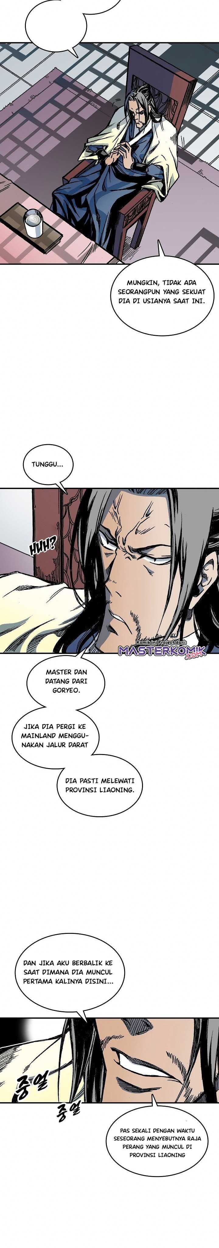 Memoir Of The King Of War Chap 69 - Next Chap 70