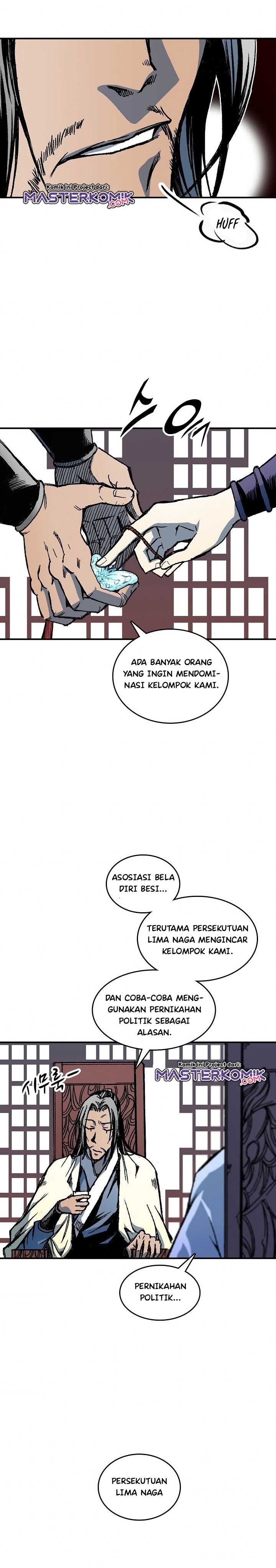 Memoir Of The King Of War Chap 69 - Next Chap 70