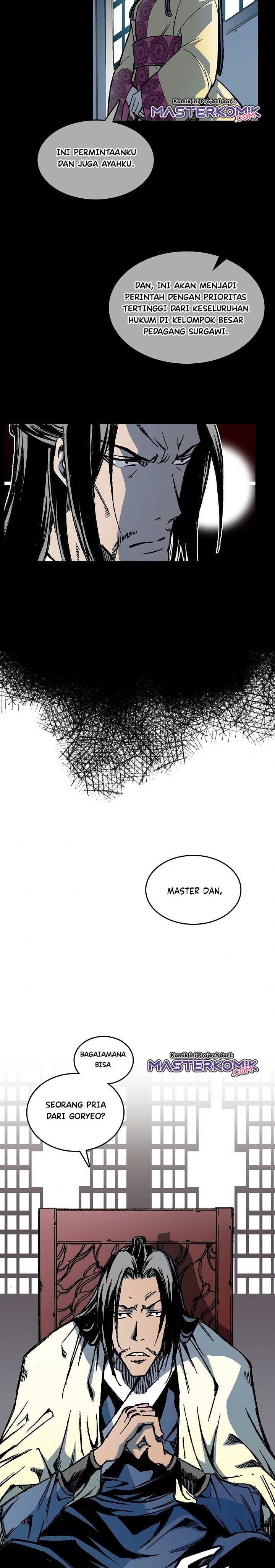 Memoir Of The King Of War Chap 69 - Next Chap 70