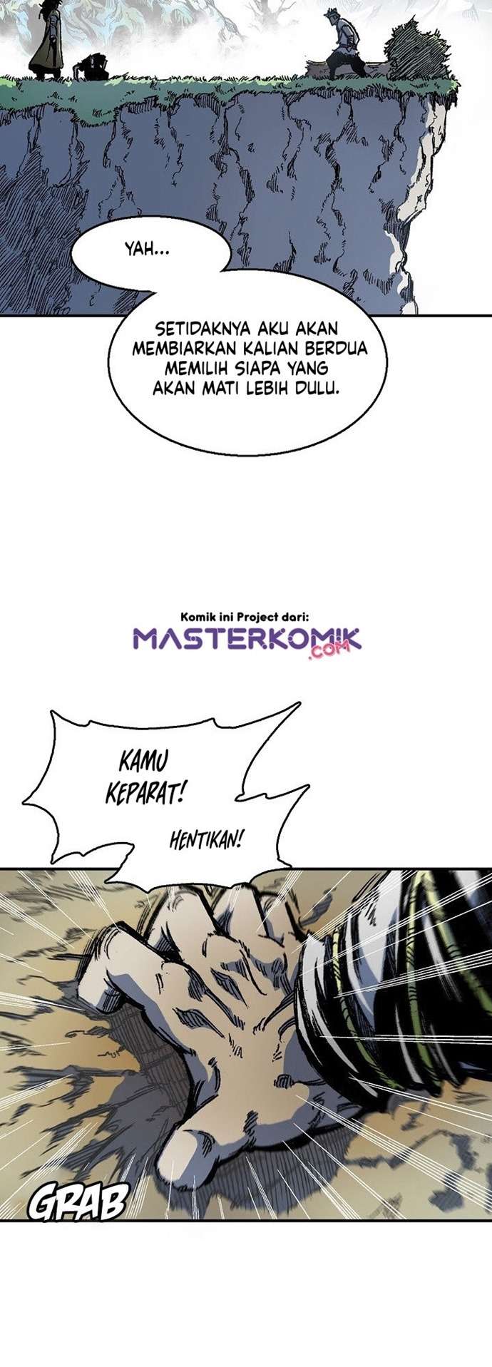 Memoir Of The King Of War Chap 6 - Next Chap 7