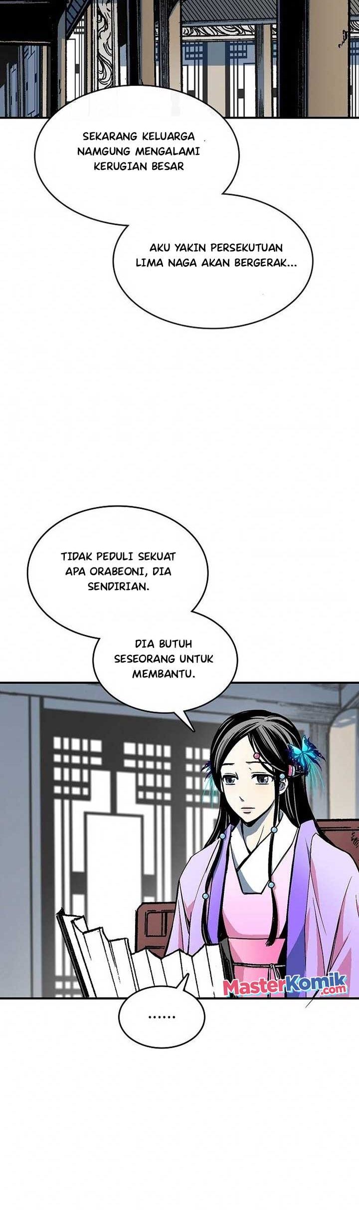 Memoir Of The King Of War Chap 83 - Next Chap 84