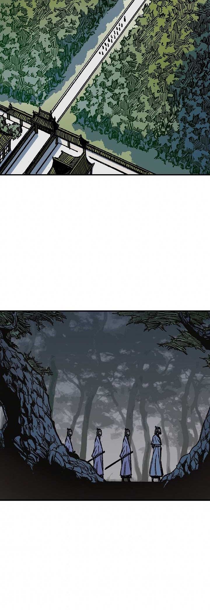 Memoir Of The King Of War Chap 80 - Next Chap 81