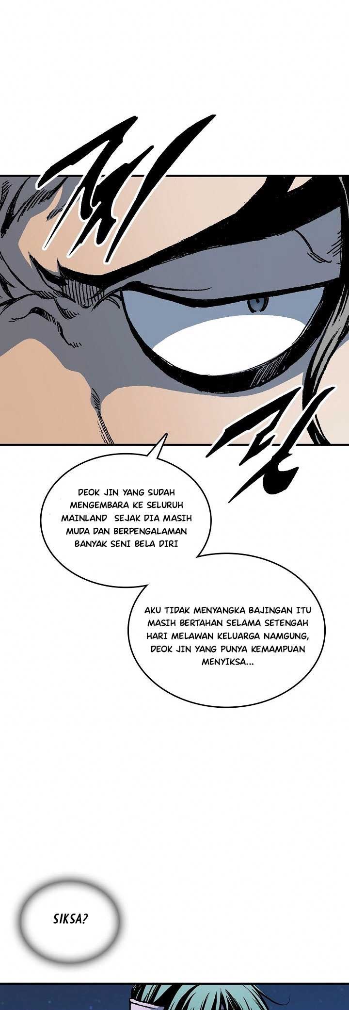 Memoir Of The King Of War Chap 80 - Next Chap 81