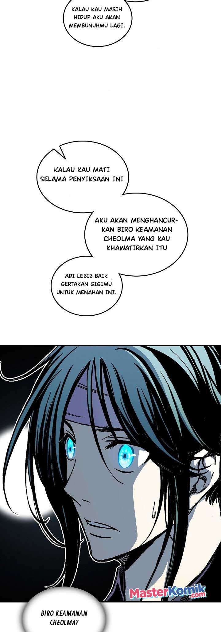 Memoir Of The King Of War Chap 80 - Next Chap 81