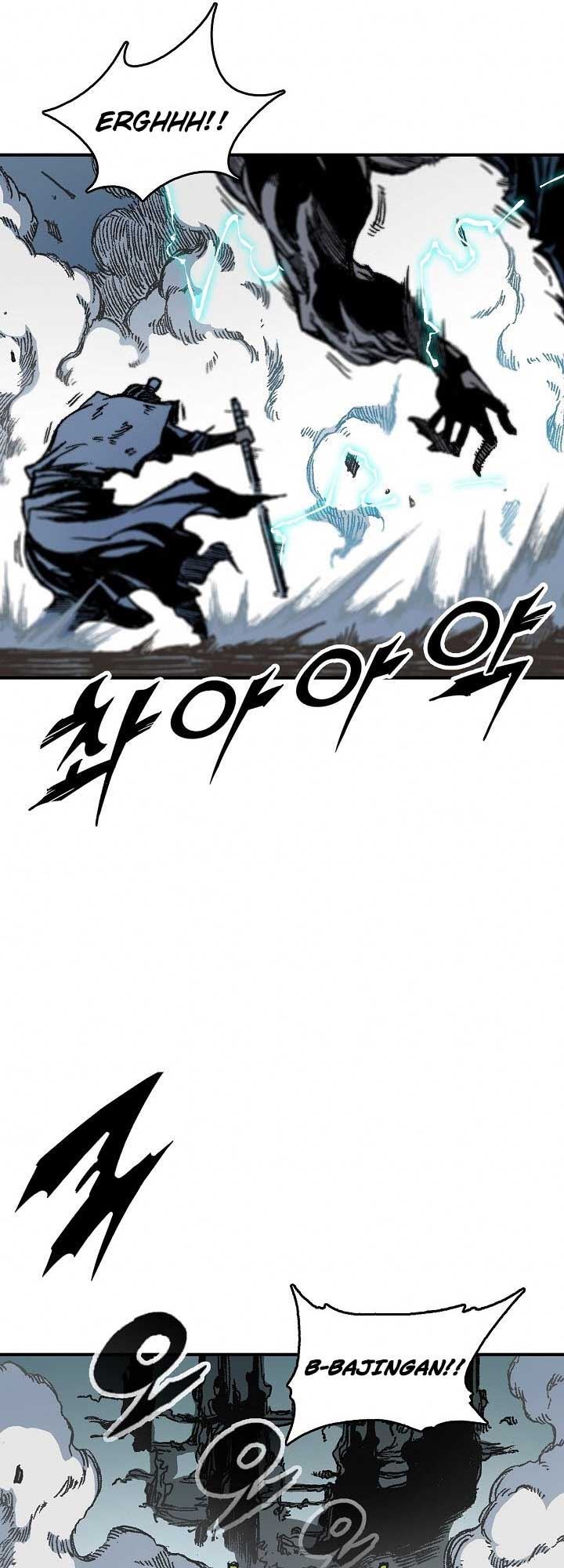 Memoir Of The King Of War Chap 80 - Next Chap 81