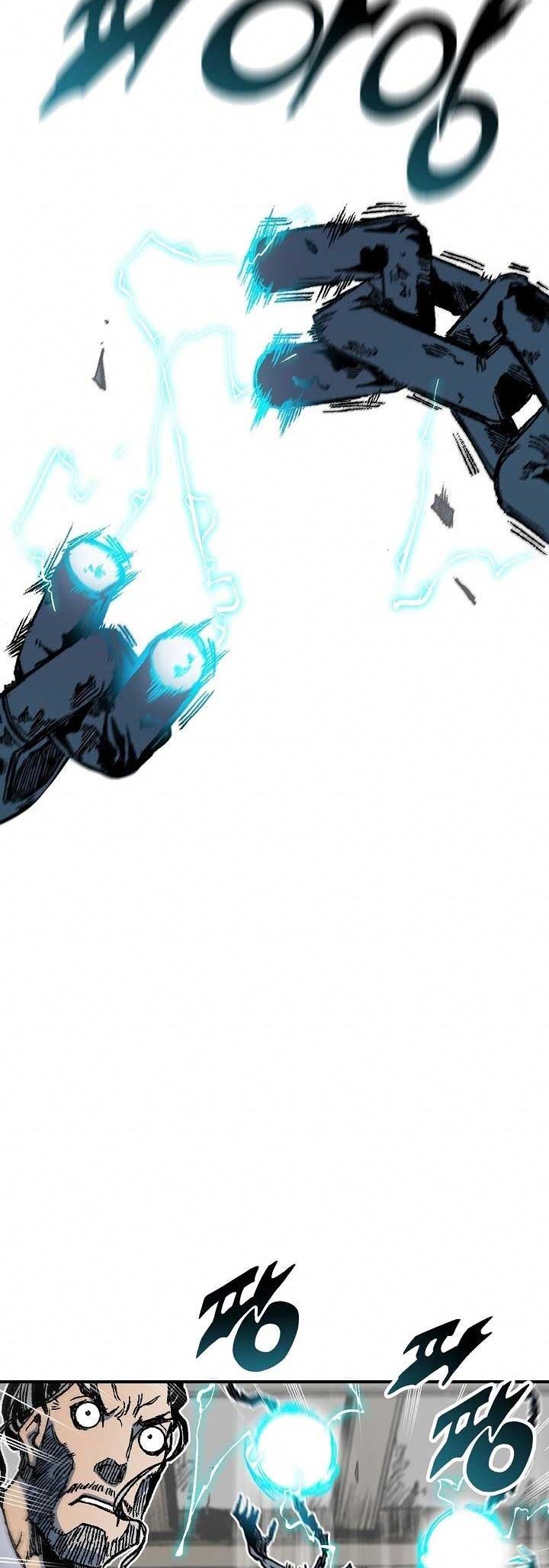 Memoir Of The King Of War Chap 80 - Next Chap 81
