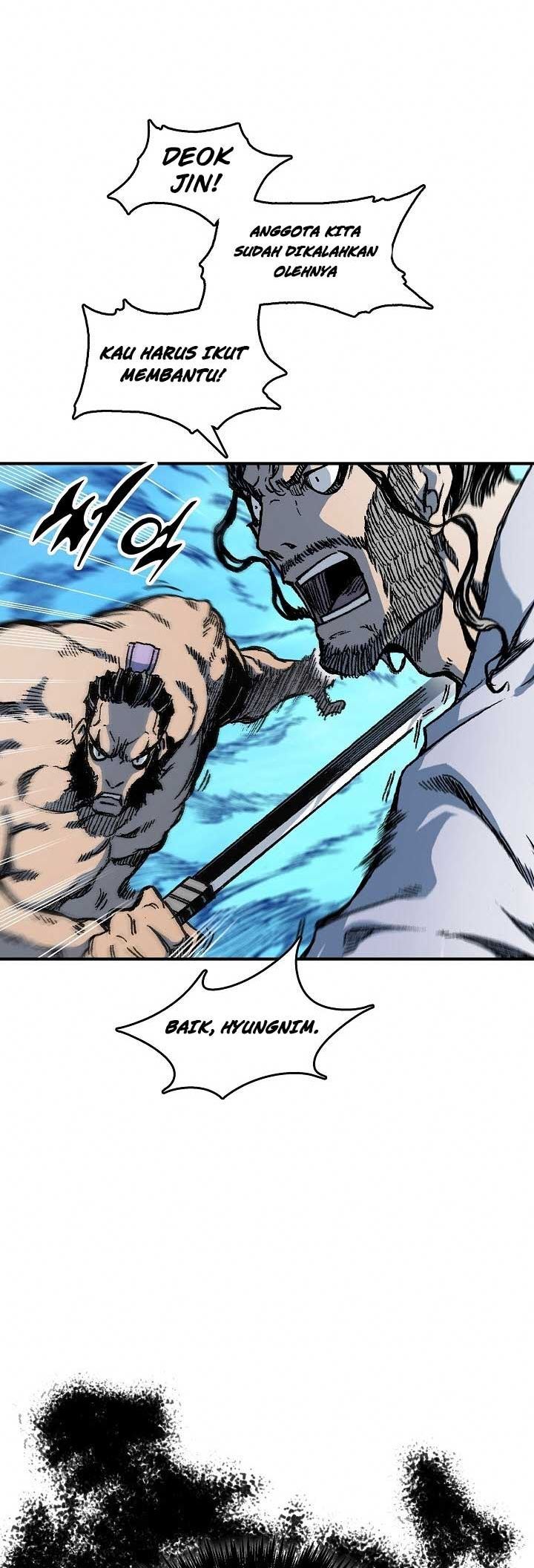 Memoir Of The King Of War Chap 81 - Next Chap 82