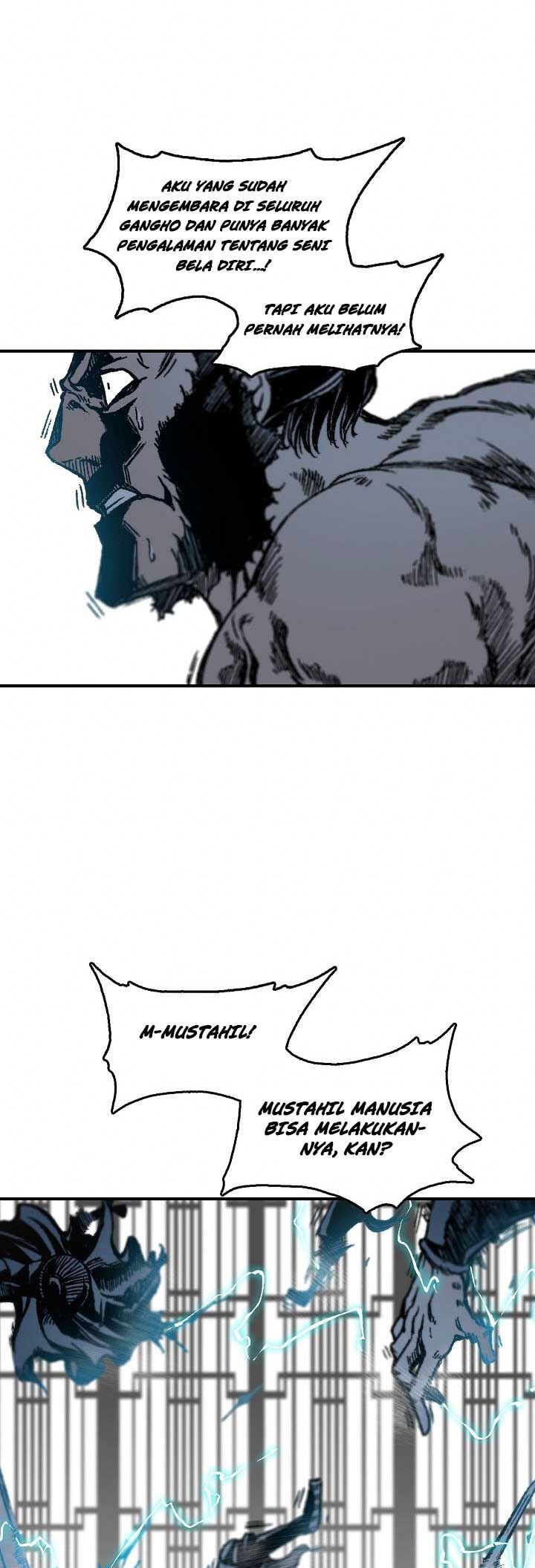 Memoir Of The King Of War Chap 81 - Next Chap 82