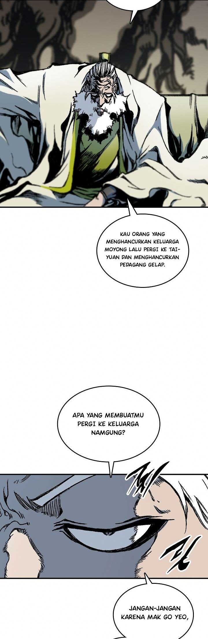Memoir Of The King Of War Chap 81 - Next Chap 82