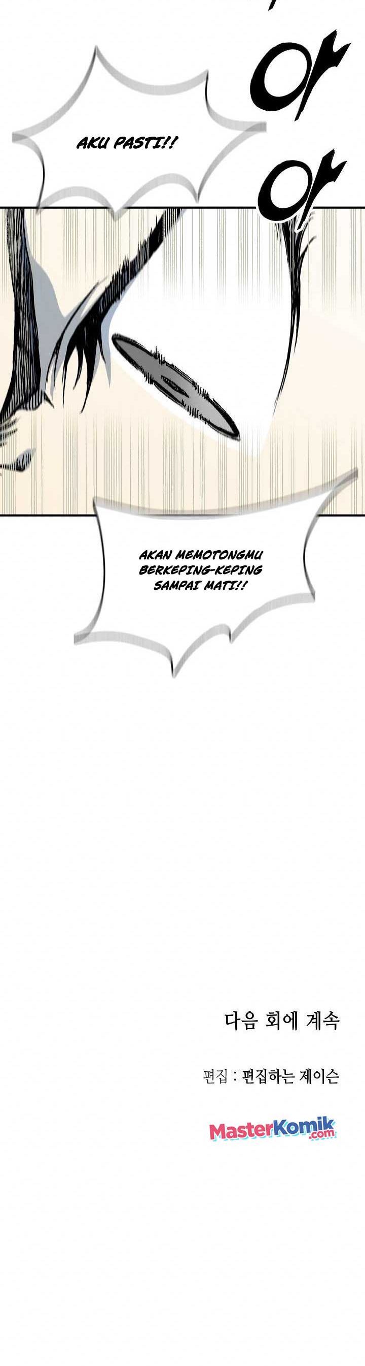 Memoir Of The King Of War Chap 82 - Next Chap 83
