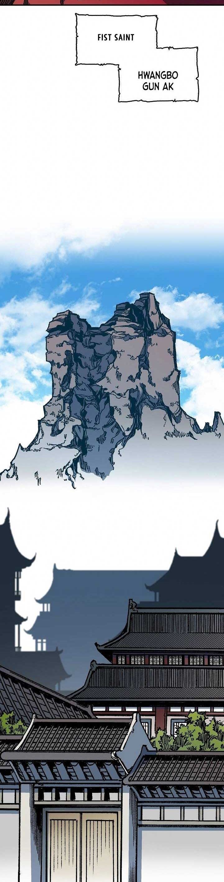 Memoir Of The King Of War Chap 82 - Next Chap 83