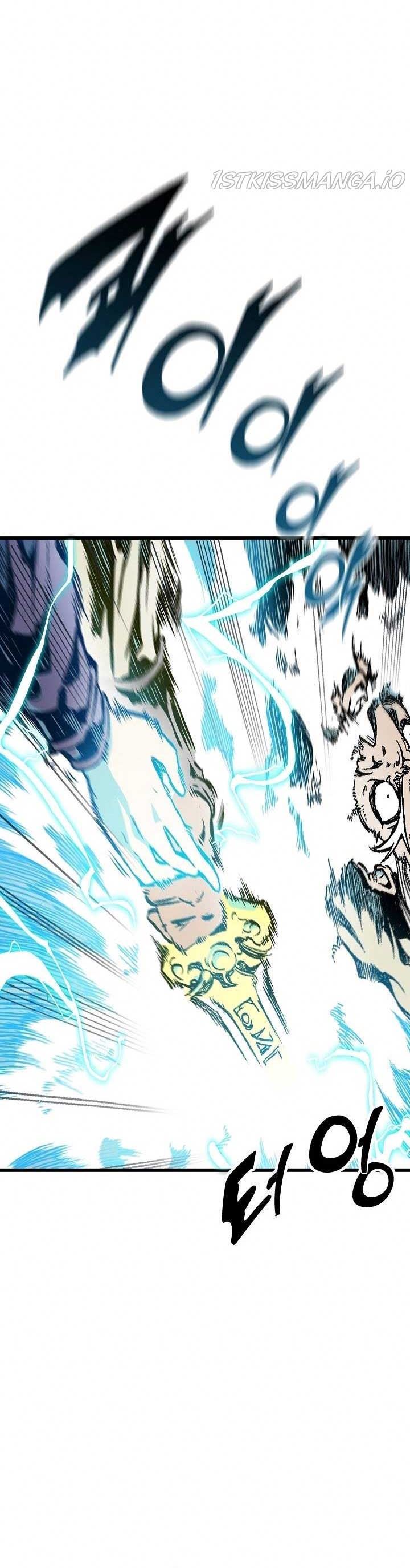 Memoir Of The King Of War Chap 82 - Next Chap 83