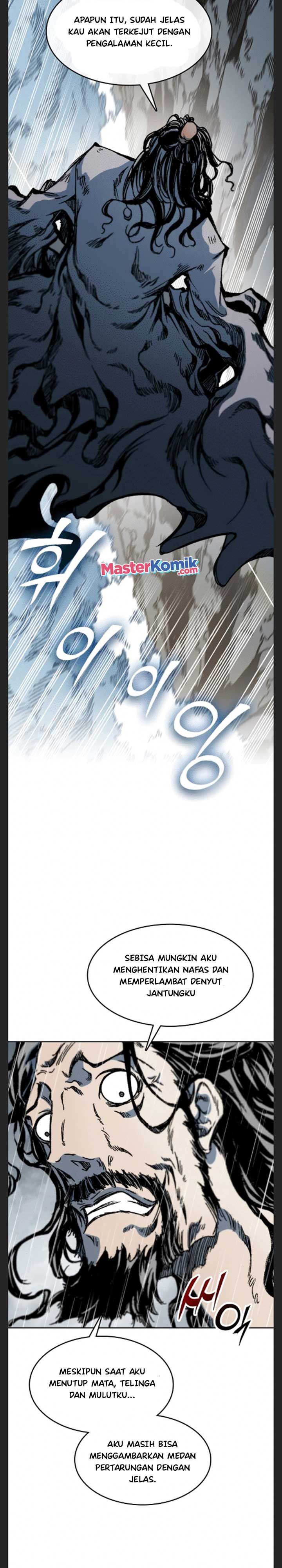 Memoir Of The King Of War Chap 87 - Next Chap 88