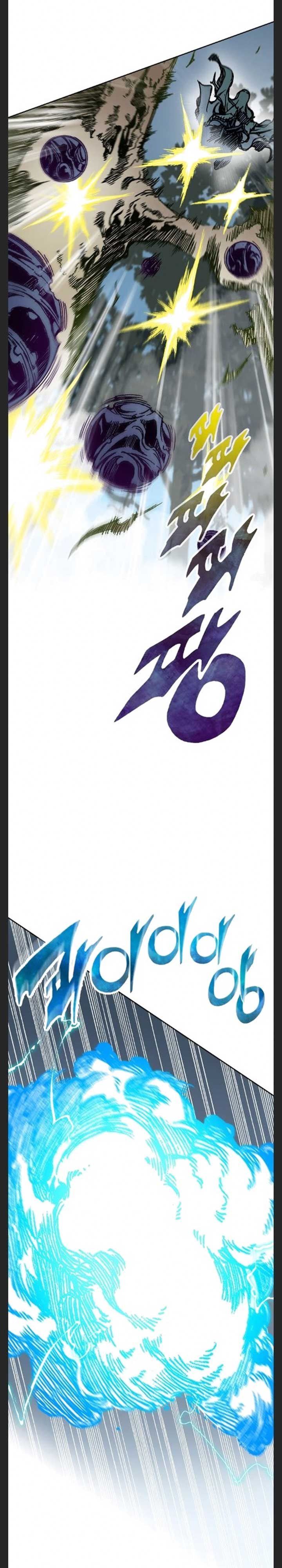 Memoir Of The King Of War Chap 88 - Next Chap 89