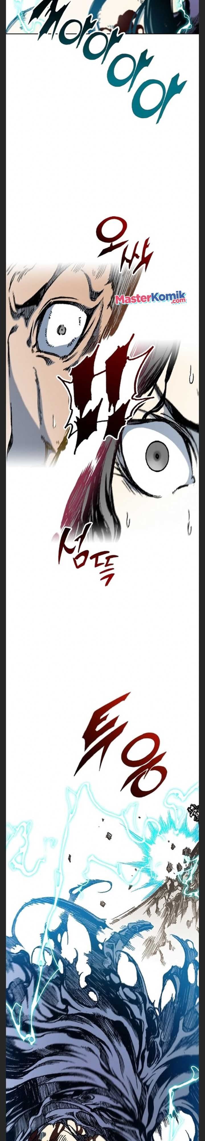 Memoir Of The King Of War Chap 88 - Next Chap 89