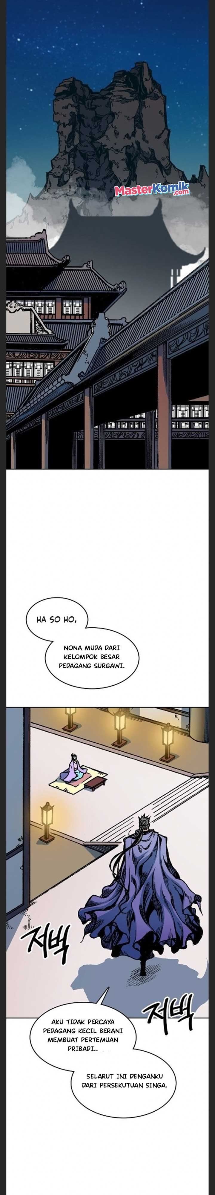 Memoir Of The King Of War Chap 88 - Next Chap 89