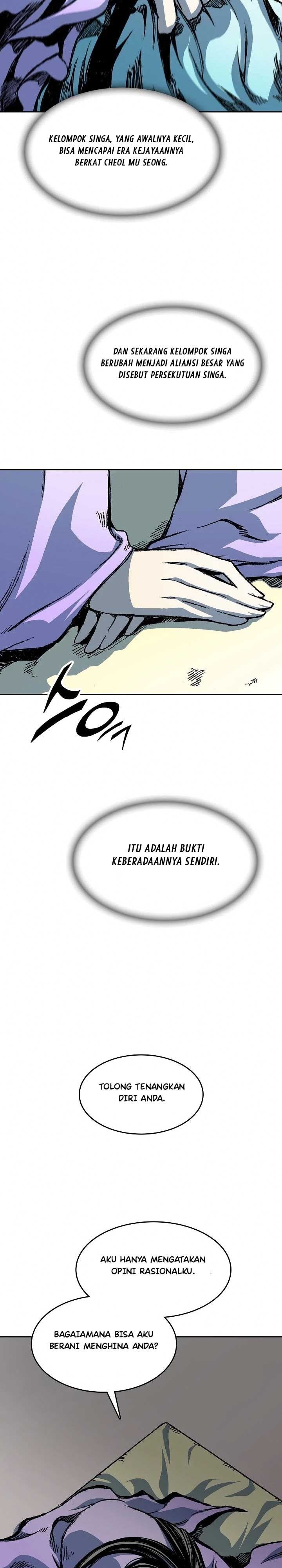 Memoir Of The King Of War Chap 89 - Next Chap 90