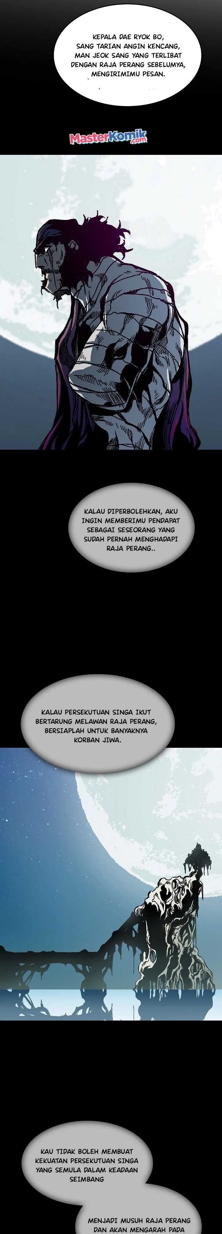 Memoir Of The King Of War Chap 89 - Next Chap 90