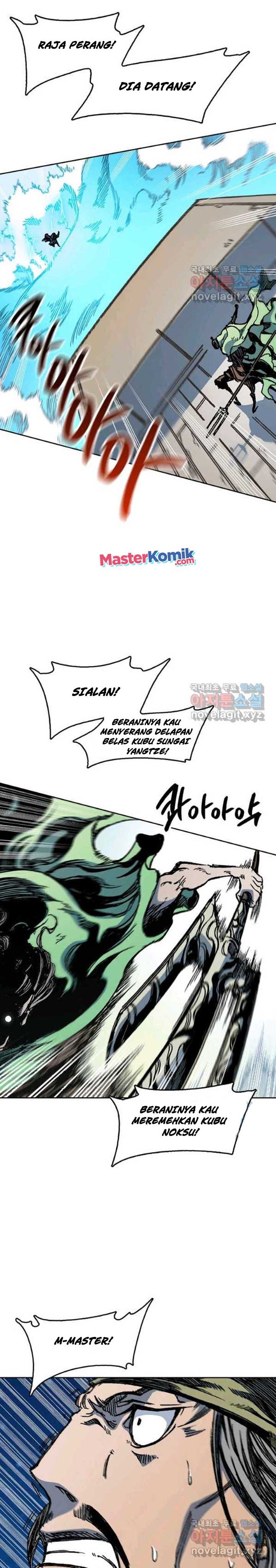 Memoir Of The King Of War Chap 93 - Next Chap 94