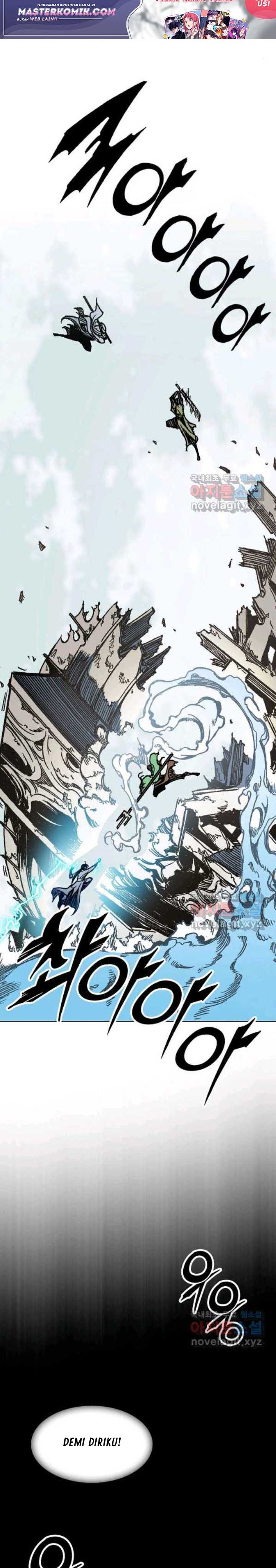 Memoir Of The King Of War Chap 93 - Next Chap 94