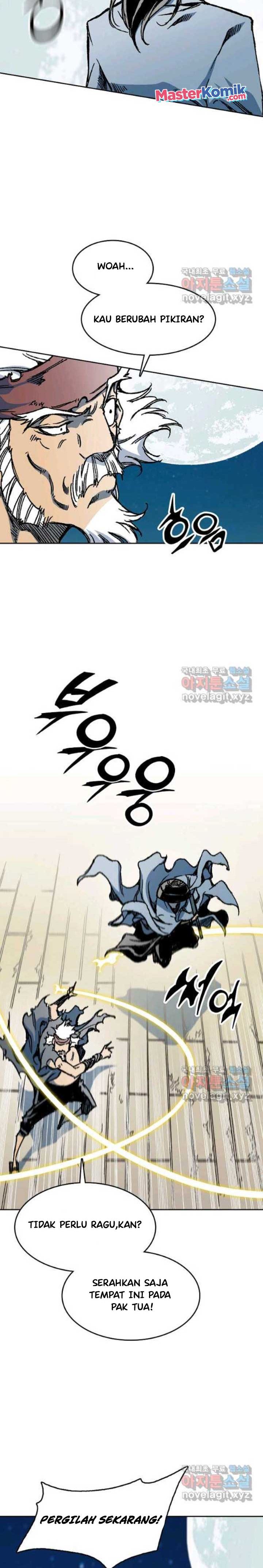 Memoir Of The King Of War Chap 93 - Next Chap 94