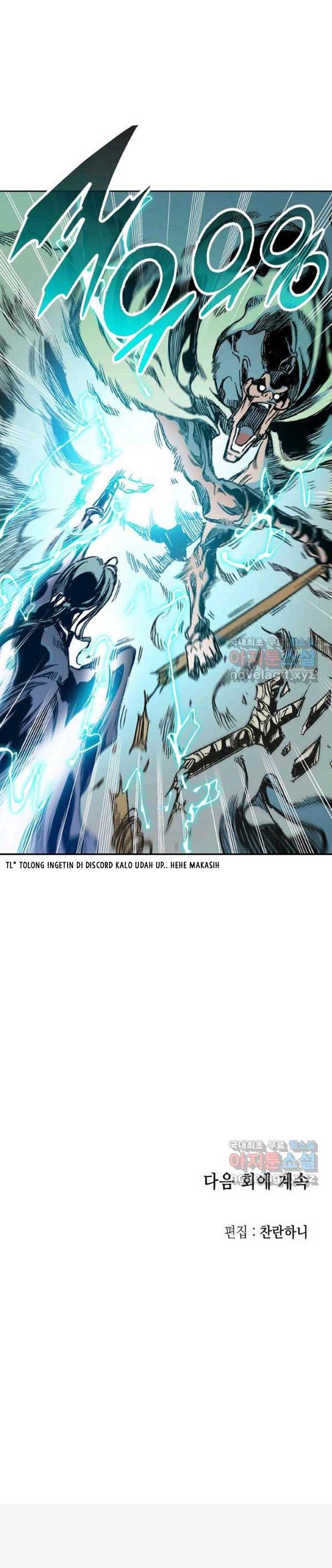 Memoir Of The King Of War Chap 93 - Next Chap 94