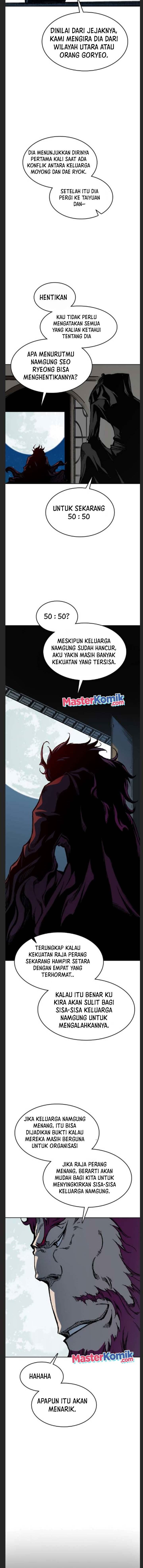 Memoir Of The King Of War Chap 90 - Next Chap 91