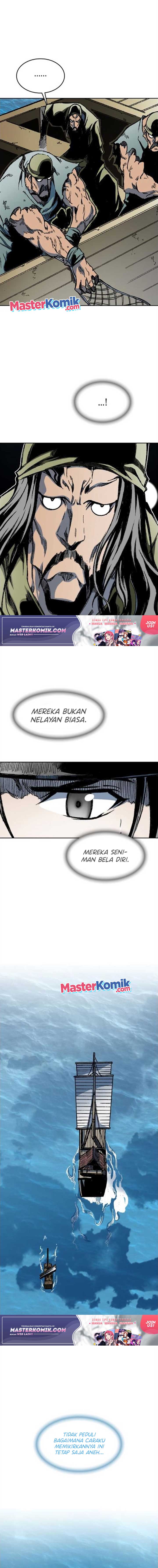 Memoir Of The King Of War Chap 91 - Next Chap 92