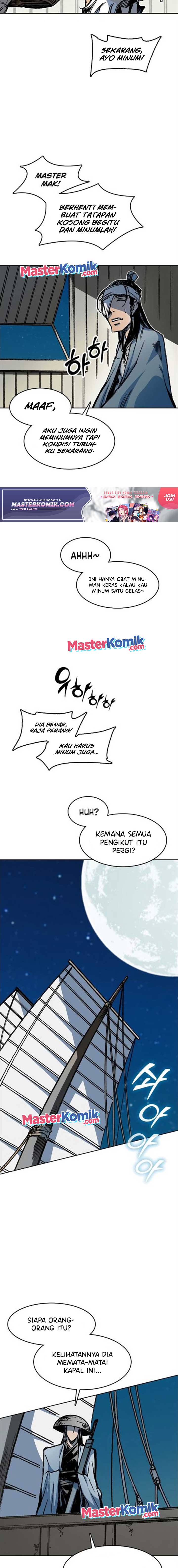 Memoir Of The King Of War Chap 91 - Next Chap 92