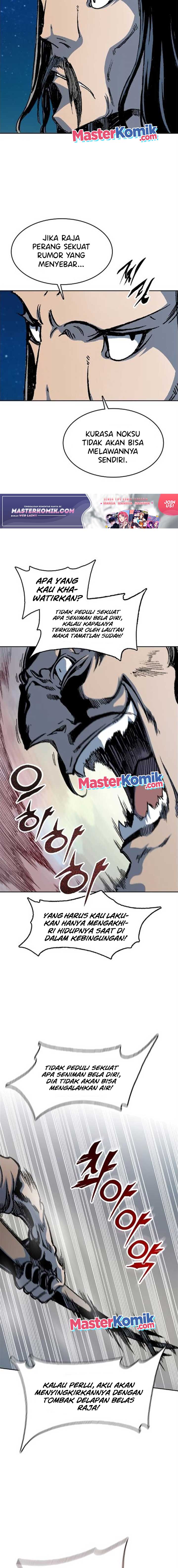 Memoir Of The King Of War Chap 91 - Next Chap 92