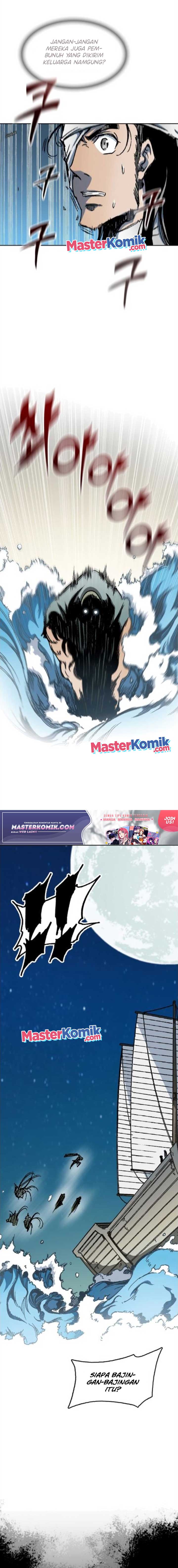Memoir Of The King Of War Chap 91 - Next Chap 92
